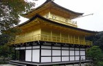 Buddhist Temple