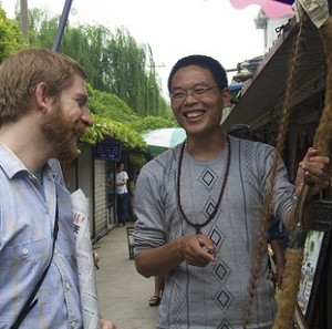 Haggling Tips