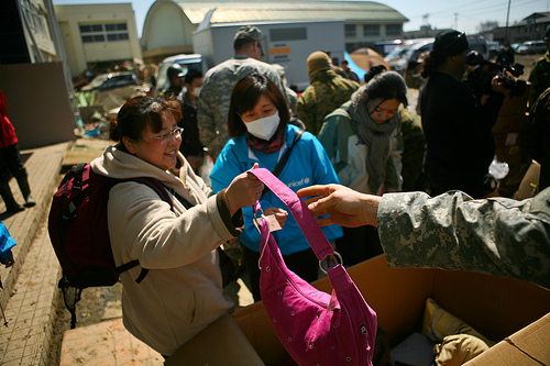 Japan Tsunami - Support Effort Japan Tsunami - Support Effort