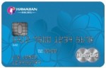 Hawaiian Airlines World MasterCard
