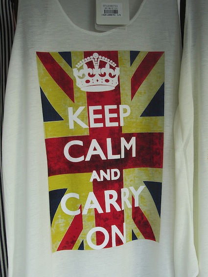 keep-calm-tshirt
